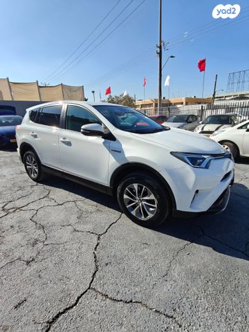מודעת רכב טויוטה RAV4