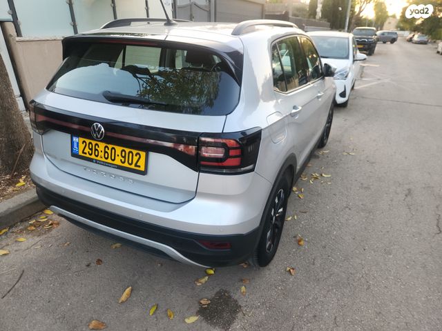 פולקסווגן T-קרוס