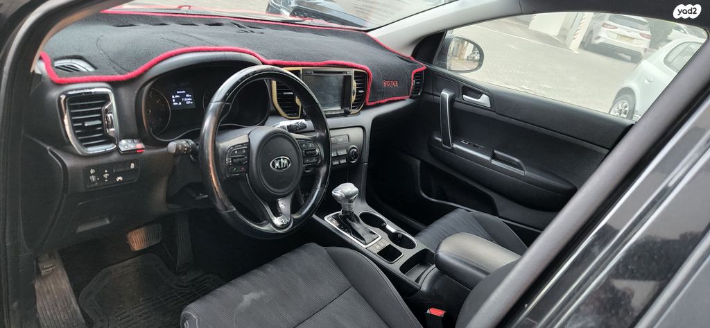 קיה ספורטז'