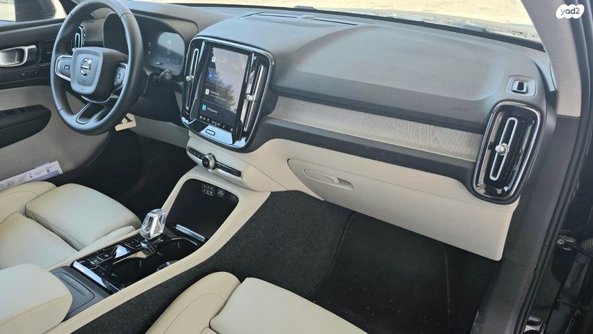 וולוו XC40