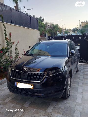 סקודה קודיאק