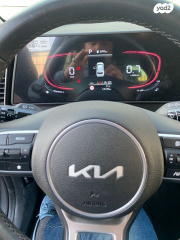 קיה ספורטז'