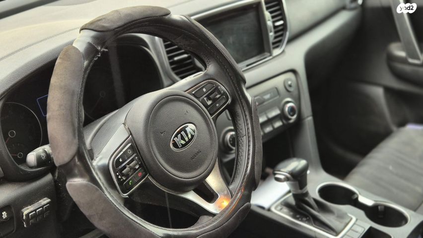 קיה ספורטז'