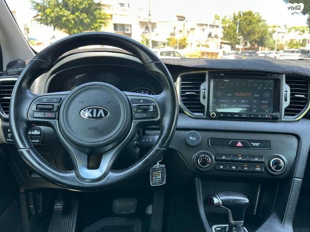 קיה ספורטז'