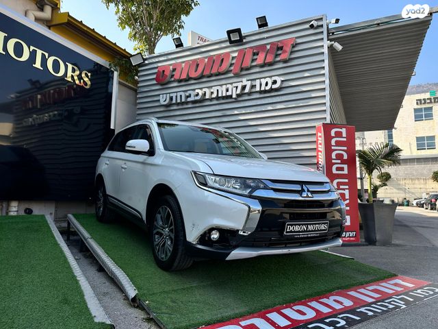 מיצובישי אאוטלנדר