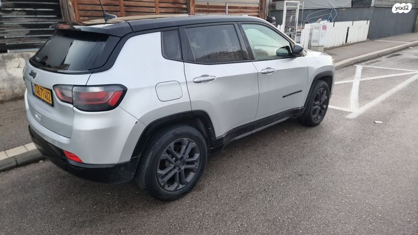 ג'יפ קומפאס