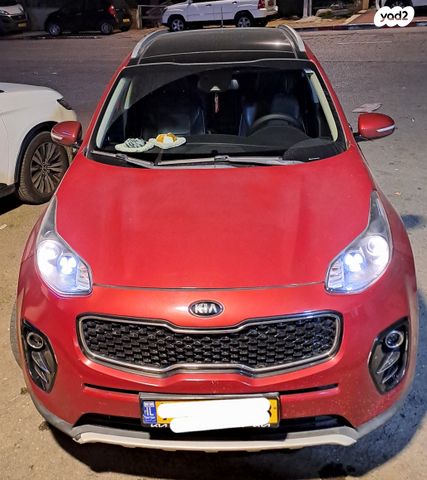 קיה ספורטז'