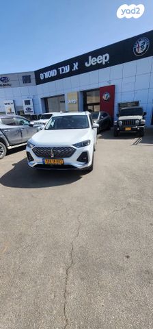 מודעת רכב ויי קופי 02