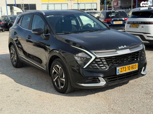 קיה ספורטז'