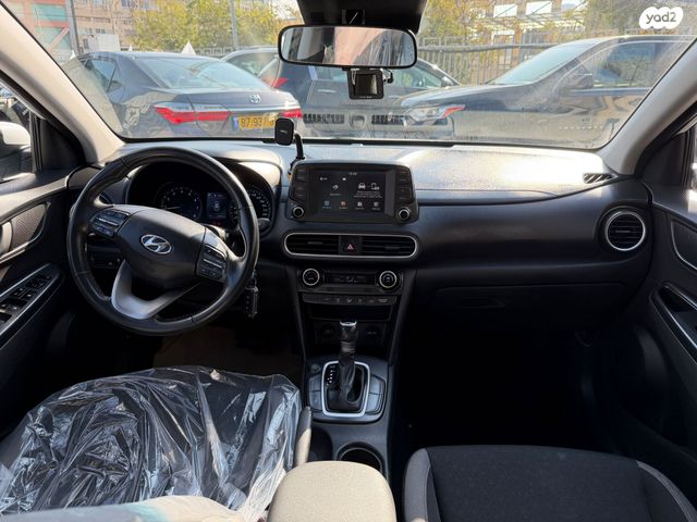 יונדאי קונה