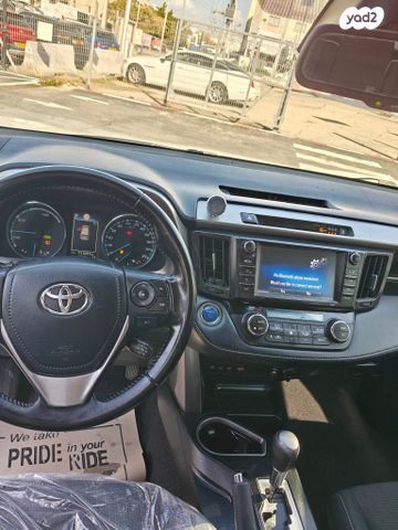 טויוטה RAV4