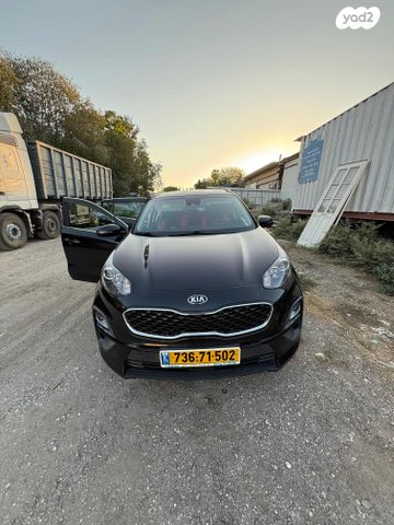 קיה ספורטז'