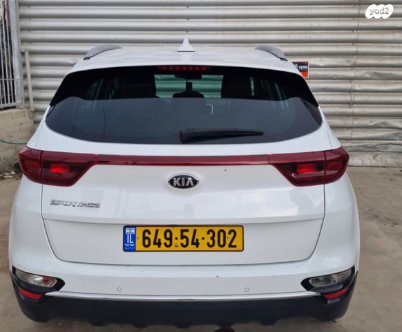 קיה ספורטז'