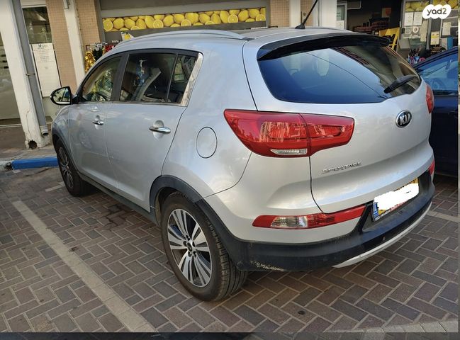 קיה ספורטז'