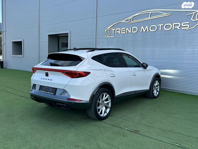 קופרה פורמנטור