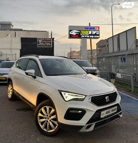 מודעת רכב סיאט אטקה