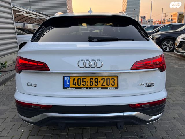 אאודי Q5