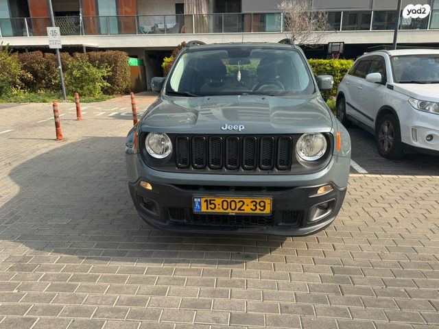 ג'יפ רנגייד