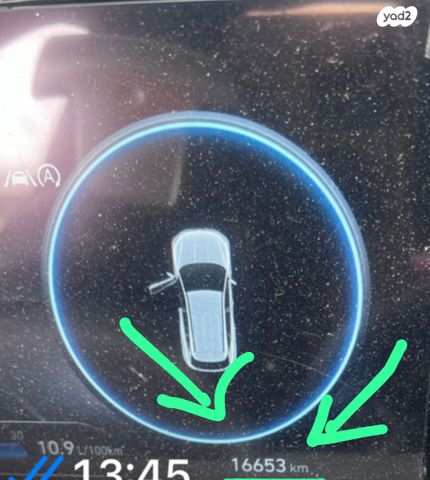 יונדאי טוסון