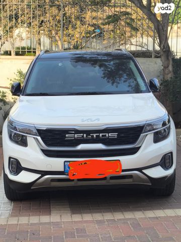 מודעת רכב קיה סלטוס