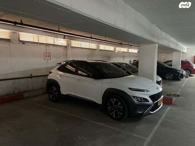 יונדאי קונה