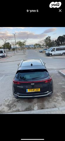 קיה ספורטז'