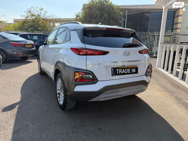 יונדאי קונה