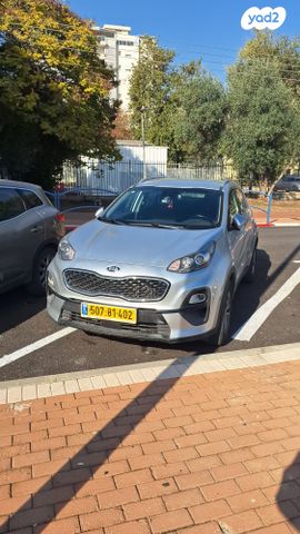 קיה ספורטז'