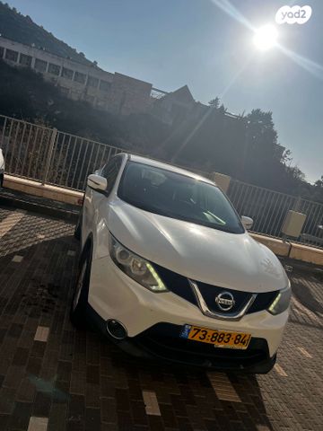 ניסאן קשקאי