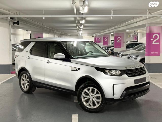 לנד רובר דיסקברי