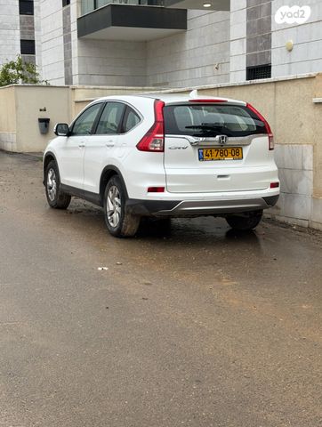 מודעת רכב הונדה CR-V