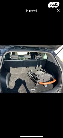 קיה ספורטז'