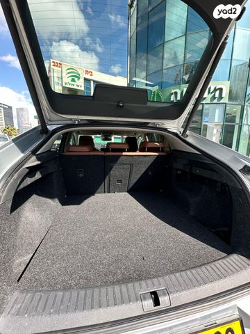 סקודה אניאק iV