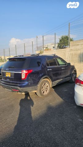 פורד אקספלורר