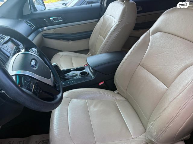 פורד אקספלורר