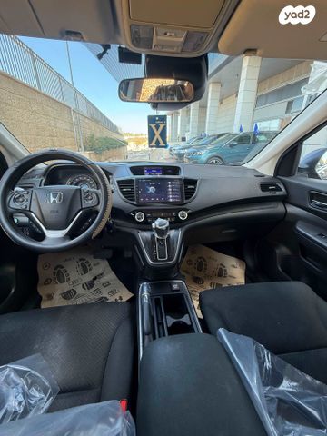 הונדה CR-V