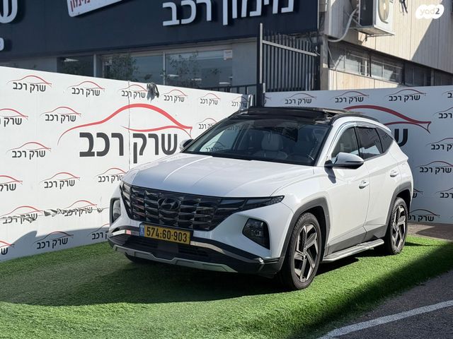 יונדאי טוסון