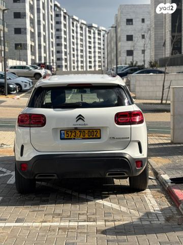 סיטרואן C5 איירקרוס