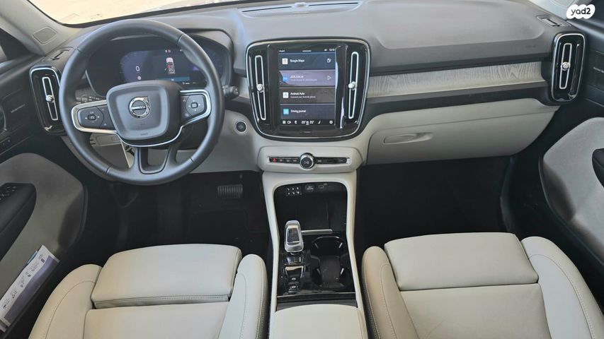 וולוו XC40
