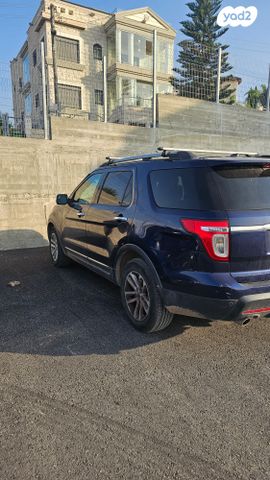 פורד אקספלורר