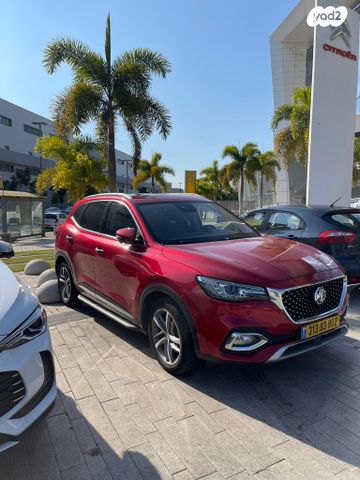 מודעת רכב אם ג'י EHS PHEV