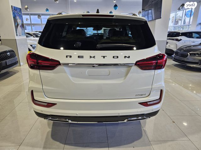 סאנגיונג רקסטון