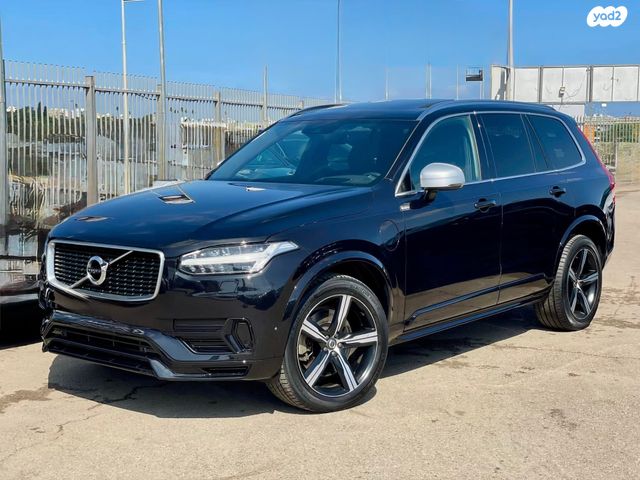 מודעת רכב וולוו XC90