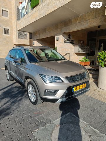 מודעת רכב סיאט אטקה