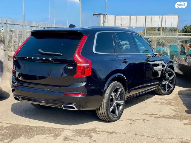 וולוו XC90