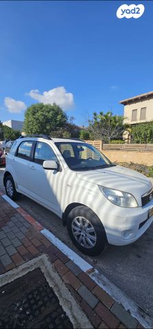 מודעת רכב דייהטסו טריוס