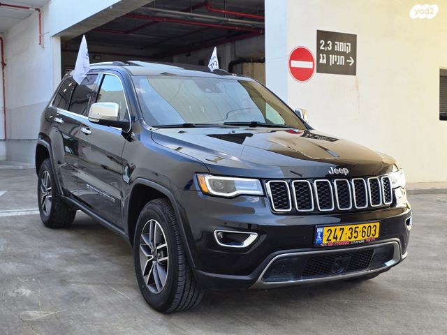 מודעת רכב ג'יפ גרנד צ'ירוקי 1