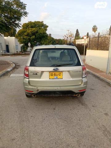 סובארו פורסטר