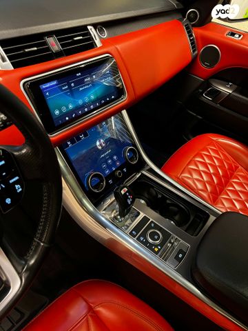 לנד רובר ריינג' רובר ספורט