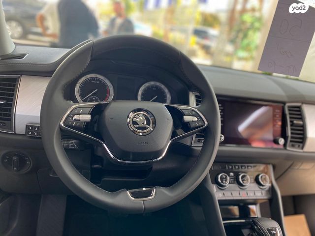 סקודה קודיאק